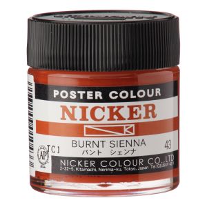 ニッカー絵具 ニッカー絵具 ポスターカラー 40ML 043 バントシェンナ 1043