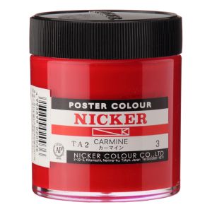 ニッカー絵具 ニッカー絵具 ポスターカラー 130ml 003 カーマイン