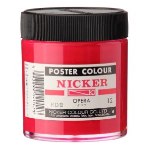 ニッカー絵具 ニッカー絵具 ポスターカラー 130ML 012 オペラ PC130ML#012