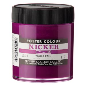 ニッカー絵具 ニッカー絵具 ポスターカラー 130ML 117 バイオレットペール PC130ML#117