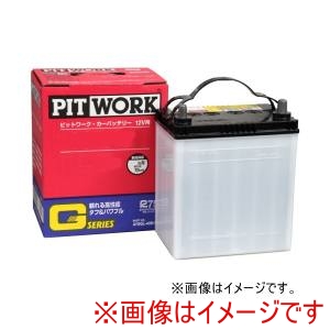 PIT WORK PIT WORK GL-95D31L 日産純正(PIT WORK) 国産車用カーバッテリー Gシリーズ メーカー直送 代引不可 北海道沖縄離島不可