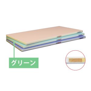 長谷川化学工業 ハセガワ 抗菌 ポリエチレン 全面カラー かるがる まな板 SLK18-5025WG グリーン 長谷川化学工業