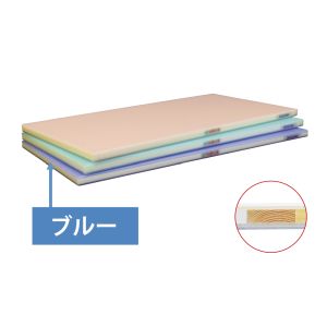 長谷川化学工業 ハセガワ 抗菌 ポリエチレン 全面カラー かるがる まな板 SLK23-8040WB ブルー 長谷川化学工業
