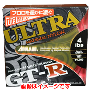 サンヨーナイロン SANYO NYLON サンヨーナイロン アプローブド GT-R ULTRA ウルトラ 100m 20LB