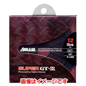 サンヨーナイロン SANYO NYLON サンヨーナイロン アプローブド スーパー GT-R 100M 16LB