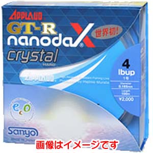 サンヨーナイロン SANYO NYLON サンヨーナイロン アプローブド GT-R ナノダックス クリスタル ハード 100m 20LB