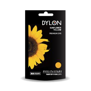ダイロン DYLON ダイロン プレミアム ダイ サンフラワーイエロー DYPRD 05 DYLON