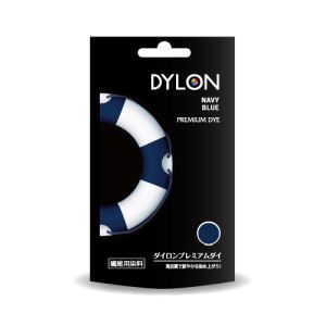 ダイロン DYLON ダイロン プレミアム ダイ ネイビーブルー DYPRD 08 DYLON