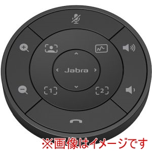 Jabra Jabra 8220-209 PanaCast 50 Remote Controller Black