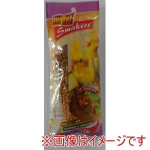 ペッズイシバシ ペッズイシバシ スマッカーズ オカメインコのための栄養補助食 ナッツ ZVP-2207