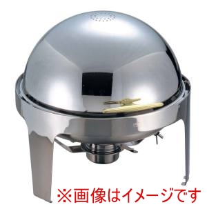 サネックス SUNNEX サネックス SX ロールトップチェーファー 丸型 X32521U