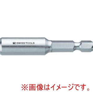PBスイスツールズ PBスイスツールズ 450-C6 450 電動ドライバー用ビットホルダー