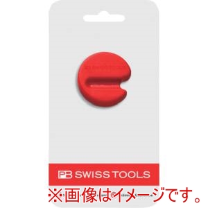 PBスイスツールズ PBスイスツールズ 500CN 500CN マグネタイザー ブリスターパック入り