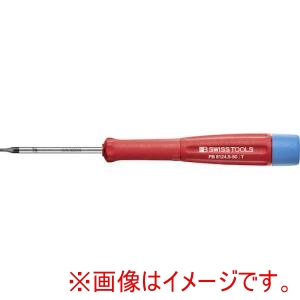 PBスイスツールズ PBスイスツールズ 8124.5-50 スイスグリップ精密ヘクスローブドライバー