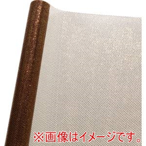 松村工芸 松村工芸 ゴールド メッシュ #014 チョコキンラメ 790-2-14